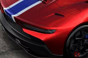 斬新「日本の“マセラティ”」がスゴイ！ “600馬力超え”＆世界初の「V6ツインターボ」採用！ 「旧車オマージュ」の日本専用仕様がカッコイイ「MC20 チェロ スペシャルエディション」とは？