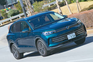 フォルクスワーゲンのベストセラーSUV「ティグアン」はどう進化を遂げたのか？