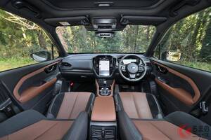 スバル新型「クロスオーバーSUV」発表！ 本革の「豪華内装」＆“めちゃ開放感”ある「大型サンルーフ」装備の最高級「フォレスター」！ フルオプション仕様とは！