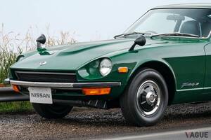 たった84万円で買えた!? 55年前に登場した日産「フェアレディZ」が“スポーツカーの常識”を変えた理由とは