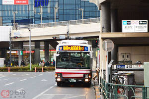 都内の長大路線バス「宿44」ついに廃止へ 新宿発着の小田急「路線バス」ほぼ消滅