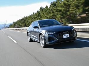 アウディが示すBEV進化のフロンティア 「SQ8 e-tron」に見る電動化の可能性