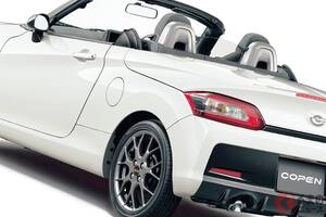 ダイハツ新「コペン」登場に反響あり！「運転がホントに楽しい！」「これを作るダイハツは偉い」の声も！ 新車で買える唯一の「軽オープンカー」がスゴイ！