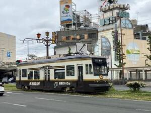 「鉄道トンネル熟成ワイン試飲」「路面電車の運転体験」も 名鉄バス系3社が鉄道尽くしツアー