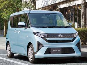 ダイハツが新型「ムーヴ」を発表。スライドドアを採用して全方位で軽の魅力を進化