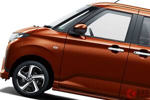 ダイハツ新型「ムーヴ」発表！ “初代リスペクト”の「テールライト」×精悍グリル採用！ ダークor上品な「2つの異なるスタイル」も魅力！ “動く姿が美しい”に躍動的なデザインとは？