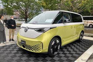 VW『ID. Buzz』日本仕様を初披露へ、「ブランドエキシビション」を東京・大阪・名古屋で開催