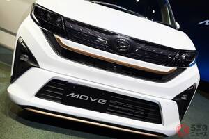 ダイハツ「新型ムーヴ」発表！ 歴代初の「スライドドア」採用に“オシャ新色”登場！ 新登場の「上質モデル」も爆誕!? “カッパー加飾”な「ノーブルシック」パッケージのスゴさとは