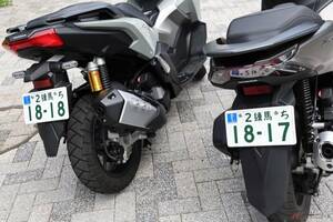 あのバイクカッコイイ!! 道路を走っているバイク、勝手に撮影してもいいの？