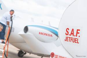 ホンダジェット、100%持続可能航空燃料での試験飛行に成功…世界初