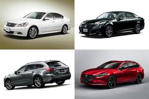 新車は高すぎる！…ならコスパよくゴージャス気分になれるクルマはいかが？　今でも200万円台には見えない国産中古車3選