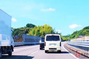 無意識で「あおり運転」してない？ 「やってないです！」も通用しない!? 前の車を「気付かず煽ってた」ケースとは