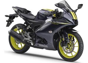 ヤマハ「YZF-R125 ABS」【1分で読める 原付二種解説 2025年現行モデル】