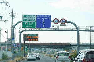 「新名神の側道」さらに変貌へ！ 高架下の国道4車線化“2度めのルート切替え” 京都初の「新アウトレット」も