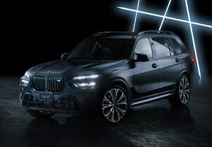 日本の匠とドイツのクラフトマンシップが融合したBMW X7の日本専用限定車「BLACK-α」が登場