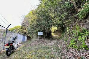 バイクで往く城跡巡り　古墳を利用した城砦!?　かつて戦の舞台となった広島県の「掛迫城」とは