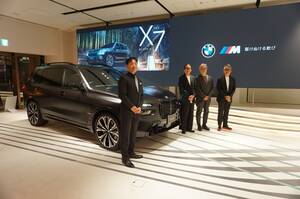 BMW X7の日本専用限定車「BMW X7 BLACK-α（ブラックアルファ）」登場