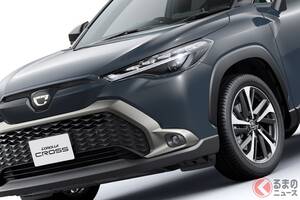 トヨタ新型「カローラクロス」まもなく登場？ 海外では続々刷新！ 日本で人気なのナゼ？ 218万円からで “ちょうどいい”「カローラのSUV」とは