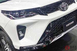 【東南アジア】トヨタの「“現代版”ハイラックスサーフ」!? 全長4.8m級ボディ×「3列・7人乗り」でちょうどイイ！ 精悍タフデザインもカッコいい「フォーチュナー」日本導入の可能性は？