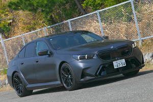 全長は5m超！プラグインハイブリッドへと進化したBMWのハイパフォーマンスモデル「M5」の実力
