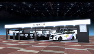 【人とクルマのテクノロジー展2025】日産　最新の電動化技術と知能化技術を展示