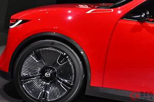 マツダの「“新たな”コンパクトカー」に注目！ 全長3.8mの小型ボディ×“斬新”光るフロントフェイス採用！ 「新型マツダ2」なのか!? 「ビジョン クロスコンパクト」とは！