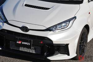 580万円超え！ トヨタの「新たなGRヤリス」に注文“殺到”!? 本気の“走り特化モデル”も追加の「3ドア小型スポーツカー」は“リピーター”も続出！ 大進化の「25式」最新の動向は？