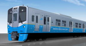 「ほぼロングシート」の新型車両が来年6月デビュー！ 車内の床は木目調に 国鉄型気動車を順次置き換え JR四国