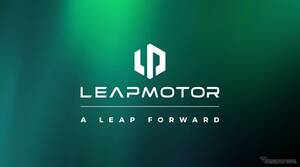 セキュリティ・安全研究所を開設、5層防護システムで安全性を強化…中国リープモーター