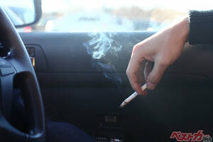 車内喫煙が交通違反!?　自覚ゼロ!?　あなたもやってるかも…「無意識違反」の落とし穴