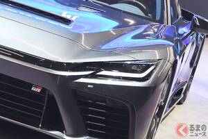 トヨタがフラッグシップスポーツカー「新型GR GT」を世界初公開！ 650馬力超え「V8ツインターボ」搭載の超高性能“FR”マシン！ 公道を走る「ほぼレーシングカー」な市販予定モデルに大注目