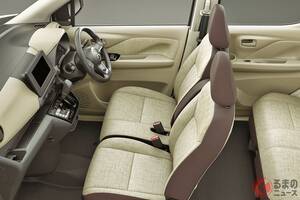 新車147万円！ 三菱「“新”軽ワゴン」に反響多数！ 「これで十分」「手頃でいい」 リッター23kmの“低燃費”＆シンプルデザインでOK！ 日常のアシに丁度いい「eKワゴン」改良型とは