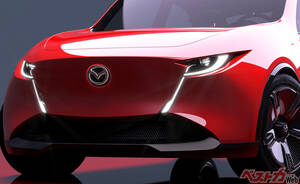 これが次期「マツダ2」!? マツダVISION X-COMPACTが美しすぎる！ ロータリーEV搭載の可能性