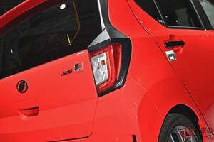 ダイハツ新型「軽スポーツカー」まもなく発売!? 予想価格は175万円！ パワフルな64馬力ターボ×MT搭載！ 軽量＆低重心でめちゃ楽しい「ミライースGRスポーツ」とは！