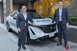 日産が「次世代プロパイロット」で英スタートアップWayve社とタッグ！ 「走行を重ねるごとに賢くなるAI技術」を採用したクルマが27年度に登場