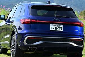 アウディ新型「Q5」のラゲッジスペースは“遊びの相棒”として使える？ 第3世代に進化した“スポーティなプレミアムSUV”の荷室をチェック