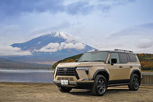 クルマ愛が止まらない！ 2025　～前半～