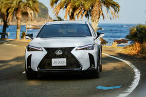 【レクサス】「UX」を一部改良 64色の室内イルミネーションを新規採用