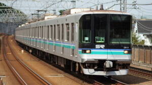 さいたま市の「新駅」実現なるか？ 駅周辺の新たな整備イメージが明らかに 延伸区間の開業と同時に街びらきも