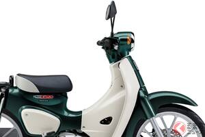 新車20万円台も！ ホンダ「“新”原付」発売！ “110cc”カブやディオが「普通免許」で乗れる!? 「50cc終了」でも安心の「ライト」とは