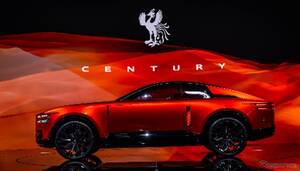 センチュリーのクーペや6輪レクサスLSなど、ジャパンモビリティショー2025の話題車両を特別展示…富士モータースポーツフォレスト