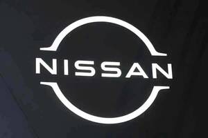 日産、追浜から九州へ「1000人規模」の転籍！ 一時金最大1000万円超も、賃金カーブ分断が招く雇用＆キャリアリスクとは