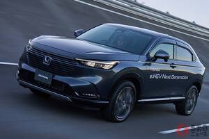 ホンダが新たな「”次世代型”ハイブリッドモデル」を2020年代後半に投入！ EVへの投資は延期？ 売上高は前年を上回る…「2025年3月期決算」を発表