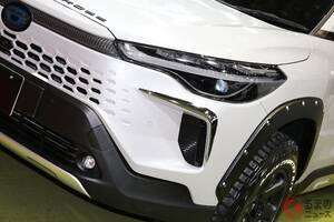 トヨタ斬新「カローラクロス」に大反響！ まさかの「新型顔」×オフロード仕様に「めちゃカッコイイ」「タフ感あって好き」の声！ 実際に“レンタカーで乗れる”アクセルオートのカスタムカーに熱視線！