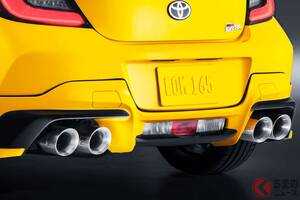 【米国】トヨタ新「ハチロク」発表に大反響！「初代っぽくてカッコイイ！」「あとはターボ搭載かな？」の声も！ ド迫力「4本マフラー×斬新イエロー」も採用した“GR86 Yuzu Edition”仕様とは！