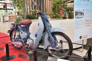 NEWモデルは噂の「新基準原付」!? ホンダの人気車種「スーパーカブシリーズ」の60年にわたる歴史とは