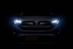 ダイハツが新型「ムーヴ」を先行公開！ 価格は130万円台から？ フルモデルチェンジで何が変わる？【新車ニュース】