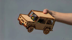 木製車体を組み立ててプログラミング、実際に走行させる体験型教材…「デジハコ プログラミングカー」発売