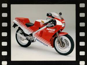 ホンダ「NSR250R」（1986年）【80年代に登場したホンダのバイク図鑑】