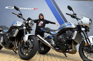 【ホンダ CB1000F 試乗】メーター、ハンドル気になります？ 走り出せばワクワクで満たされます！…小鳥遊レイラ